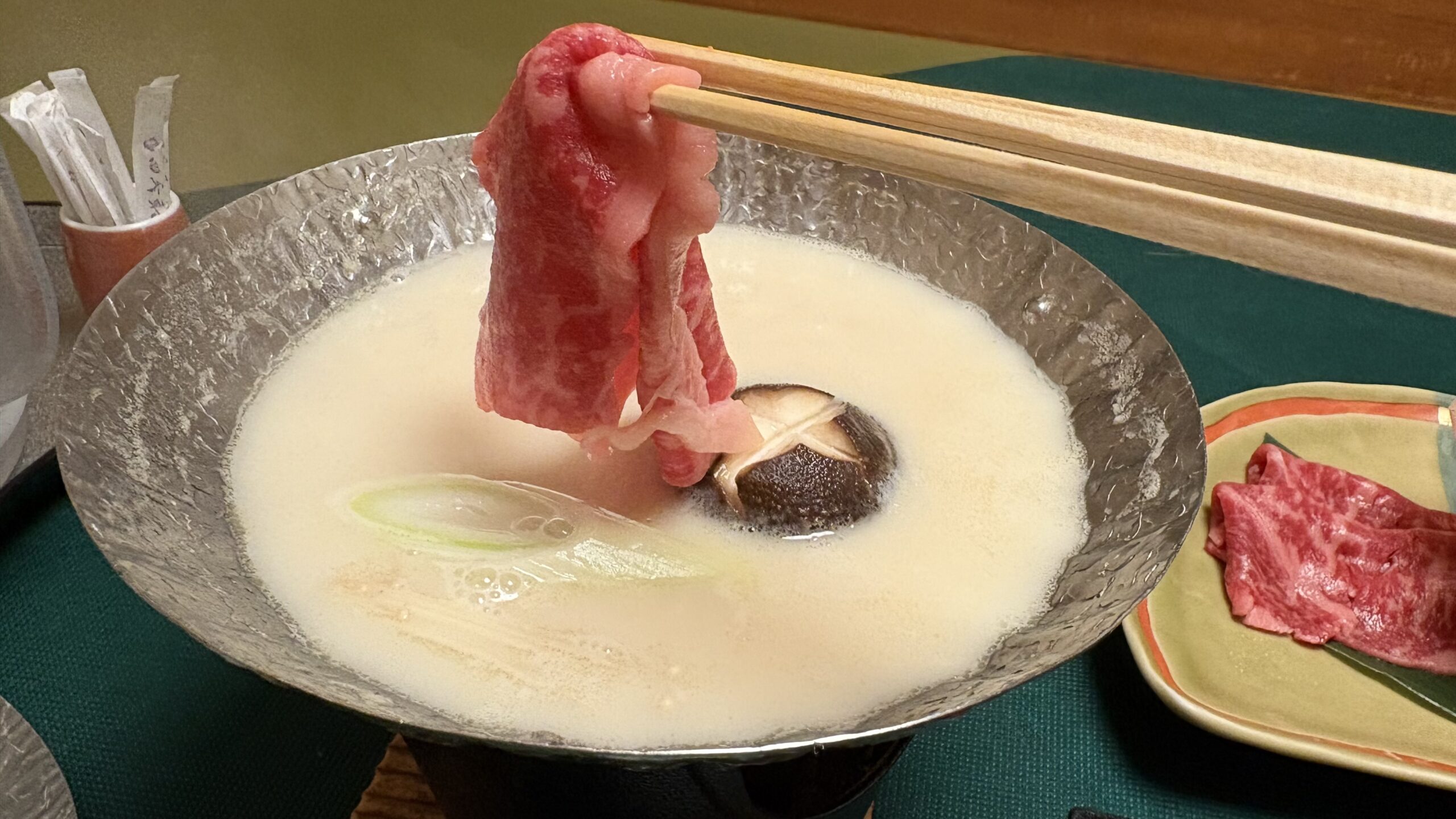 四季彩一力の福島牛の豆乳しゃぶしゃぶ